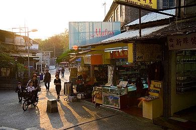 动视旗下工作室曾一度开发3D《大金刚》游戏